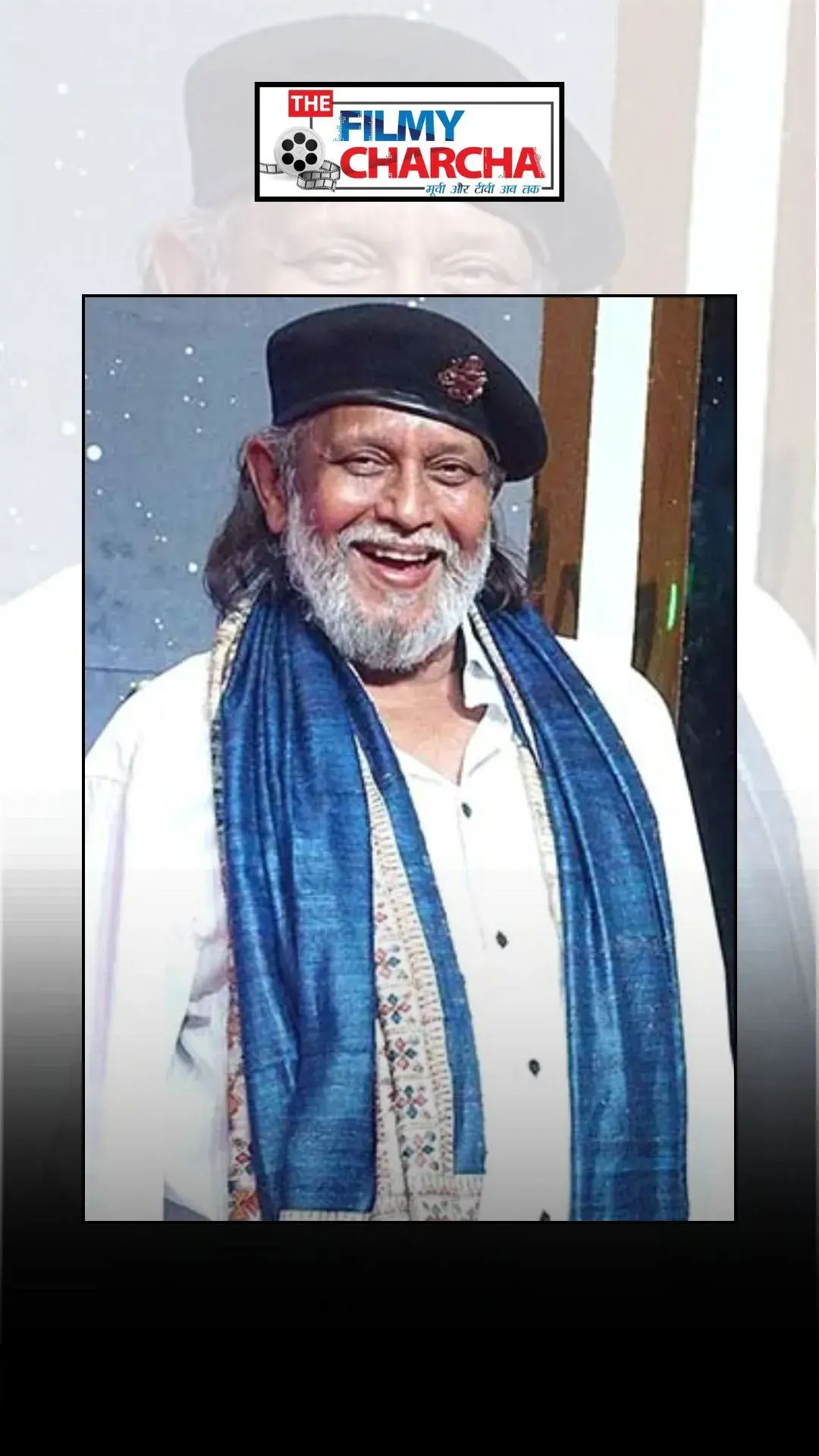 Mithun Chakraborty Used To Dance At Parties For Free Food