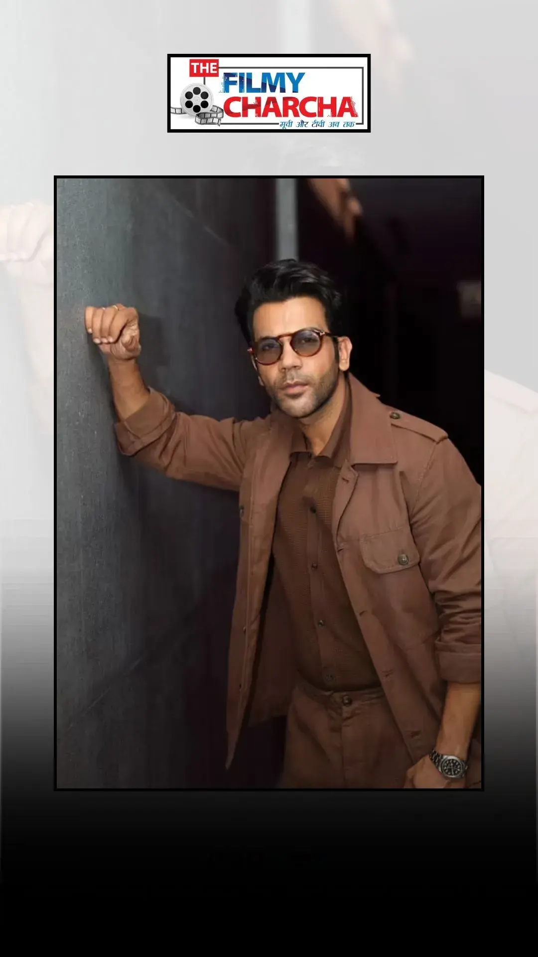 Rajkummar Rao’s National Award-Winning Film Shahid Finally Releases On OTT
