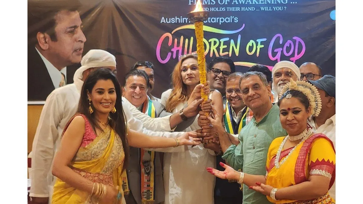 'Children of God' Creates Buzz with Trailer & Music Launch in Shirdi