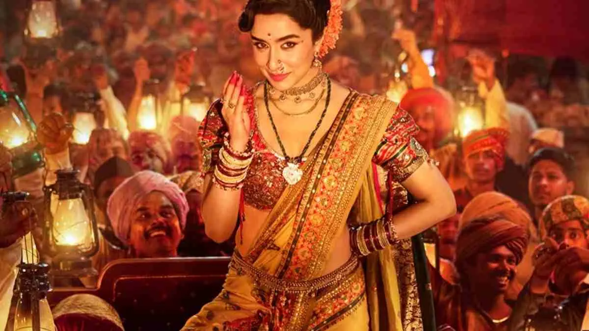 Eetha Trailer