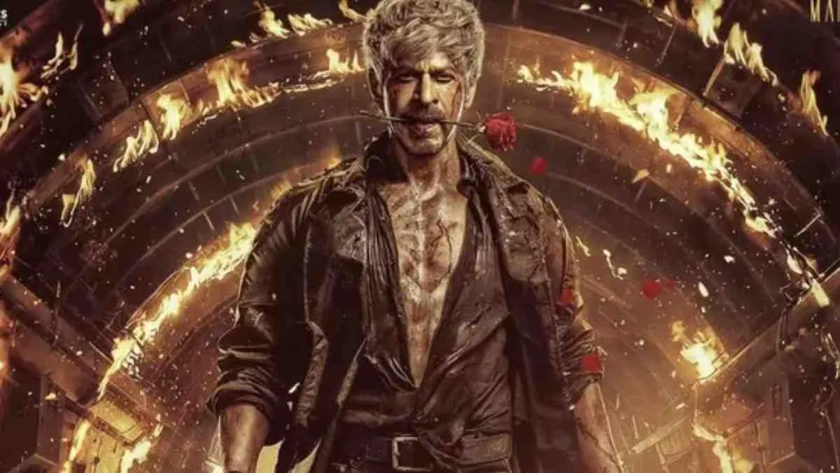 Shah Rukh Khan King Poster