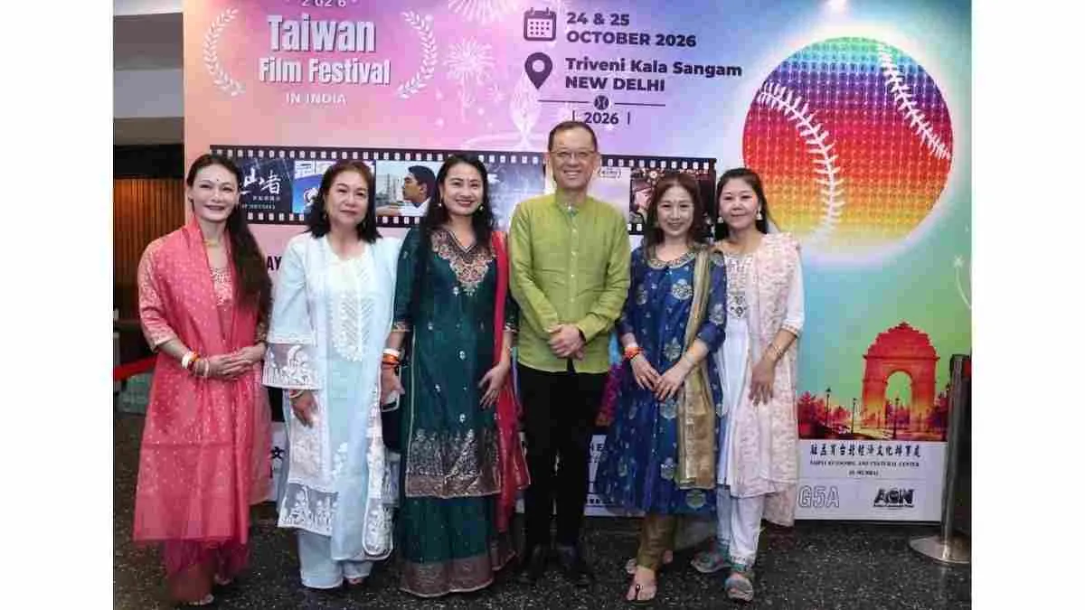 Taiwan Film Festival 2026 Comes to Mumbai with Three Acclaimed Films