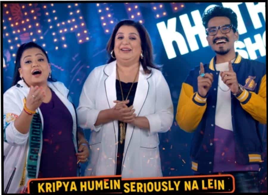 5 things that make 'The Khatra Khatra Show' the ultimate king ofIndian  reality shows!