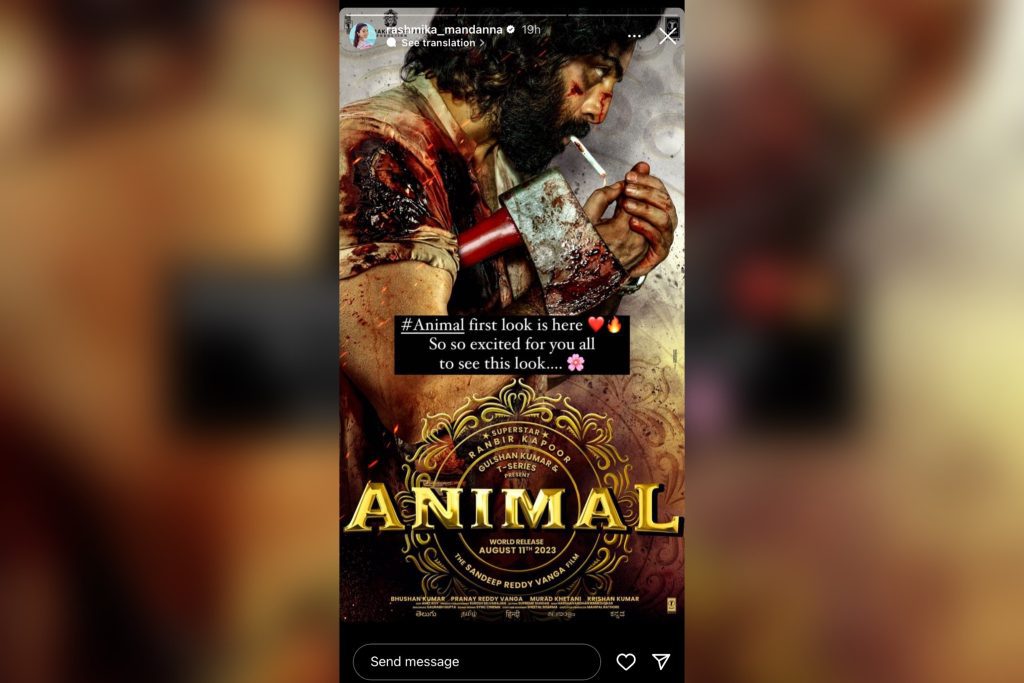 Animal' first poster out now: Ranbir Kapoor shows off his inner beast in  this first glimpse