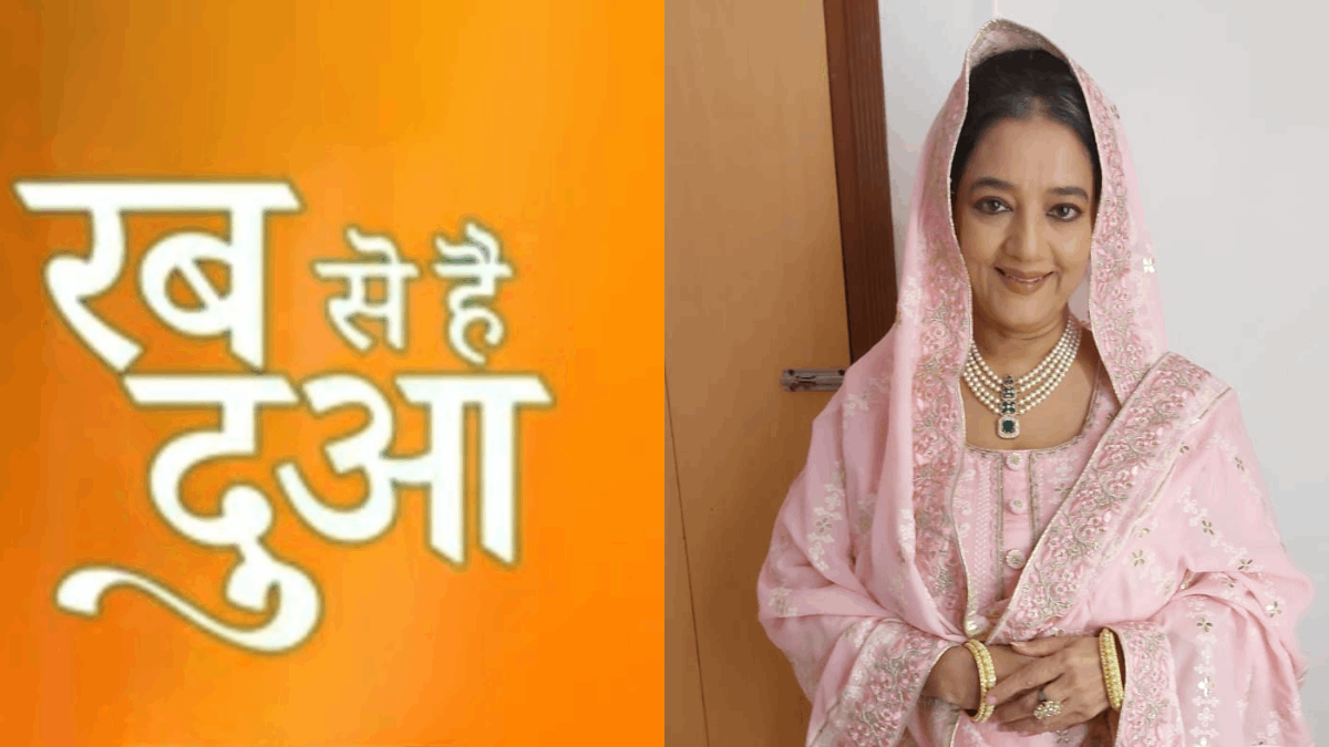 Prateek Sharma's Rabb Se Hai Dua Completes 100-Episode Mark: Sheela Sharma Aka Dadi Congratulates The Team And Conveys Gratitude To The Audience For Their Love And Support