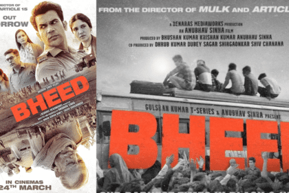 Bheed 2023 (Movie) Release Date, Cast, Director, Story, Budget and more...