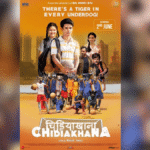 Chidiakhana: A Heartwarming Tale of Passion, Team Spirit, and Underdog Triumphs Set to Hit Theaters on June 2”