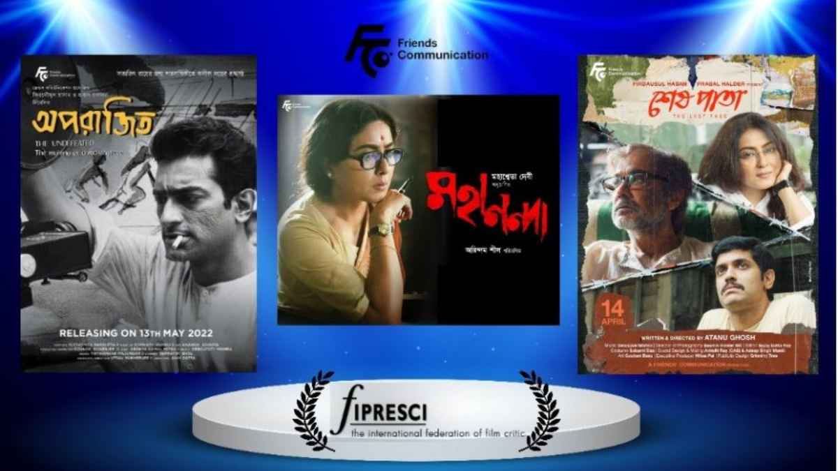 Friends Communication Completes 10 Years: Producer Firdausul Hassan Shares The Journey!