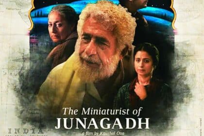 'The Miniaturist of Junagadh' is a 1947-set film directed by Kaushal Oza, who was Dugal's junior at FTII.