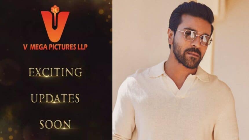 Ram Charan Launches V Mega Pictures: New Production House Launch