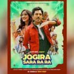  “Jogira Sara Ra Ra Slow Start- Box office Collection Day:2 Finally, to cross Rs.1 Crore Milestone”