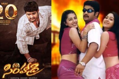 Simhadri Box Office Re-Release: Jr NTR's Superstardom Shines Record-Breaking Opening.