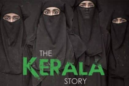 “The Kerala Story Box office collection ₹200 Crores in Just 17 Days!"
