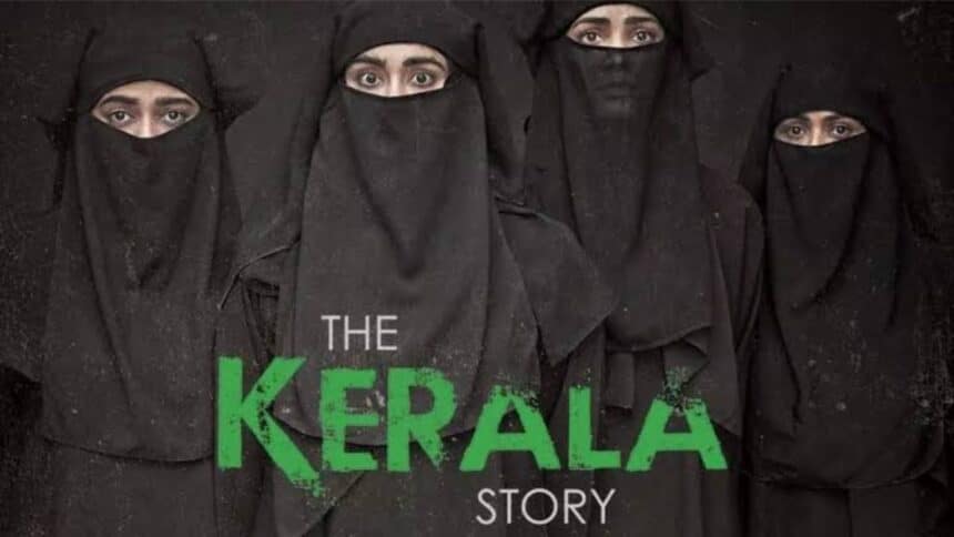 “The Kerala Story Box office collection ₹200 Crores in Just 17 Days!"