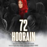 First look of 72 Hoorain: A peek inside a terrorist's head