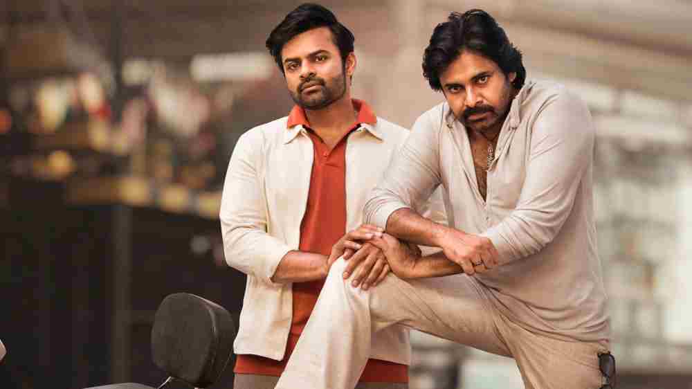 Whistle Podu!: Pawan Kalyan's Vintage Screen Presence and Chemistry with Sai Dharam Tej in 'Bro' Teaser Creates Excitement