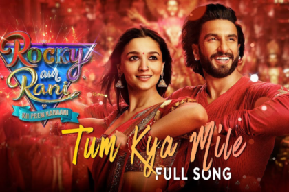 Tum Kya Mile: The Love Ballad from ‘Rocky Aur Rani Kii Prem Kahaani’ Creates Social Media Frenzy
