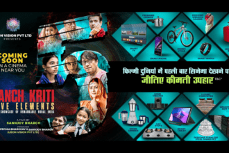 Brijendra Kala's Anthology Film 'Panchkriti - Five Elements' Captivates Audiences with Thought-Provoking Stories!