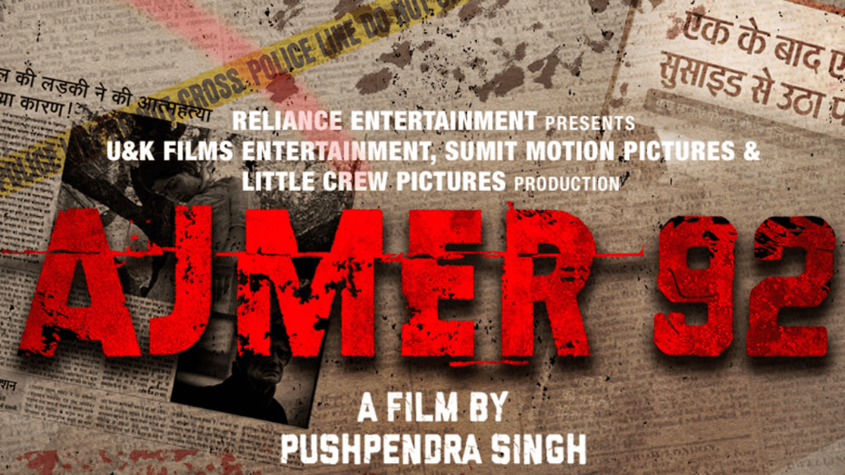 Ajmer 92 Movie Release Date Cast Director Story Budget And More ajmer-92-movie-release-date-cast-director-story-budget-and-more