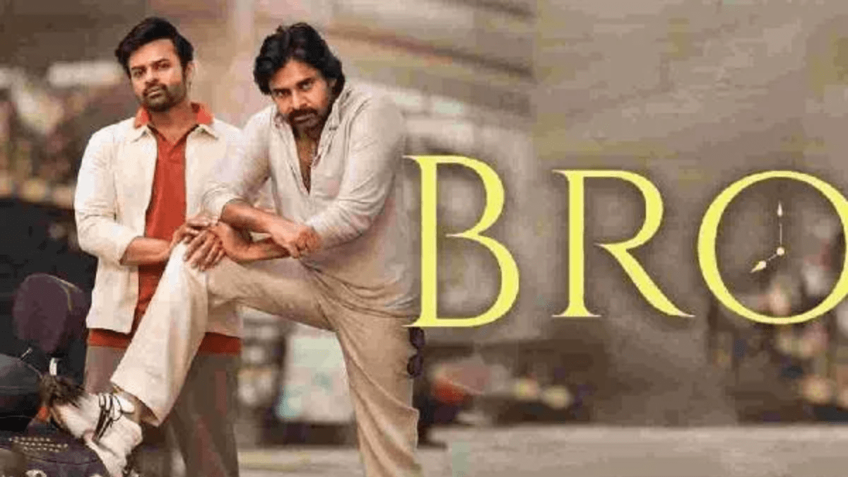 'BRO' Surges to Rs 50 Crore Amidst Whirlwind Start and Day 2 Dip! | The