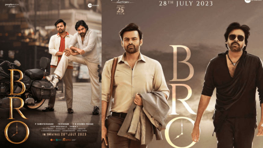'BRO' Struggles at the Box Office: Pawan Kalyan's Fantasy Film Witnesses Gradual Decline!