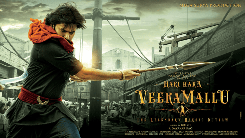 Hari Hara Veeramallu (Movie) Release Date, Cast, Director, Story, Budget and more...