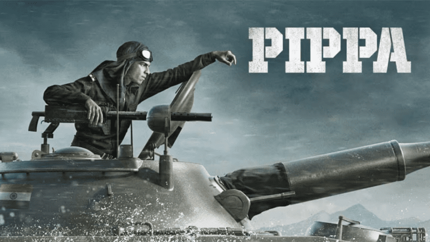 Priyanshu Painyuli, Ishaan Khattar, and Mrunal Thakur in 'Pippa' Trailer