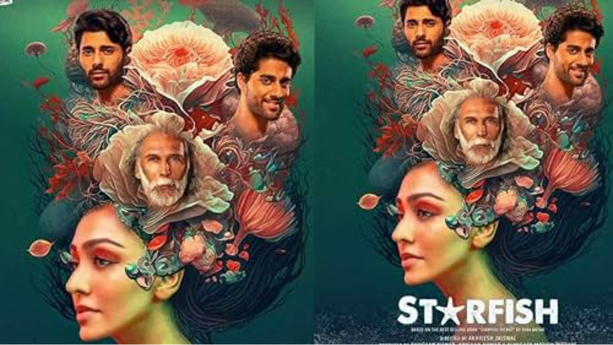 Starfish (Movie) Release Date, Cast, Director, Story, Budget and more...