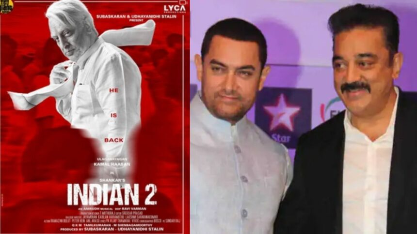 Indian 2, Kamal Hassan's New Movie Trailer To Be Launched By Aamir Khan