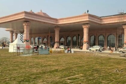 Maharishi Valmiki Airport to be Inaugurated by PM Modi on Friday in Ayodhya