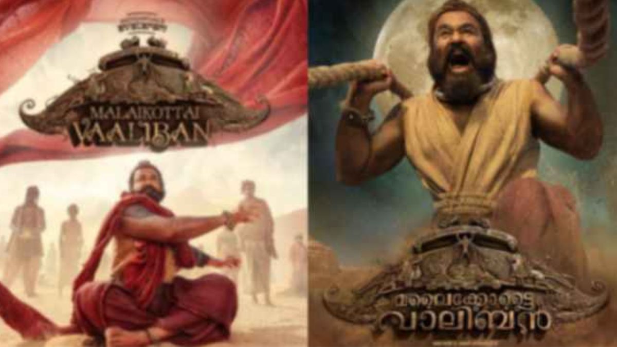 Malaikottai Vaaliban (Movie) Release Date, Cast, Director, Story, Budget and more...