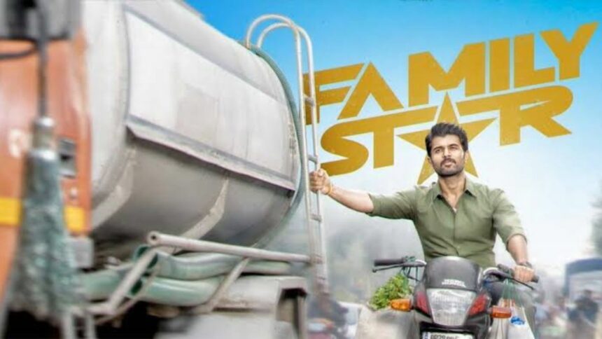 Family Star (Movie) Released Date, Cast, Director, Story, Budget and more...