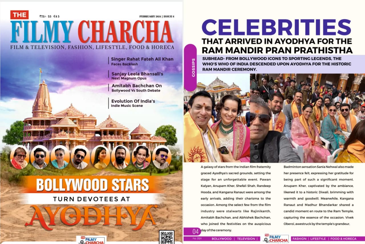 February-2024 E-Magazine The Filmy Charcha