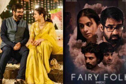 Fairy Folk, Rasika Dugal And Mukul Chadda’s Forthcoming Project, Requires Them To Shoot Continuous 25-Minute Takes