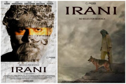 “Irani”(Movie) Released Date, Cast, Director, Story, Budget and more...