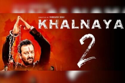“Khalnayak 2”(Movie) Released Date, Cast, Director, Story, Budget and more...