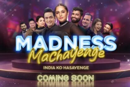 Madness Machayenge (Show) Released Date, Cast, Director, Story, Budget and more...