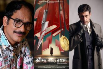 Rabindra Kabya Rahasya (Movie) Released Date, Cast, Director, Story, Budget and more...