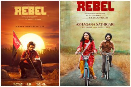 Rebel(Movie) Released Date, Cast, Director, Story, Budget and more...