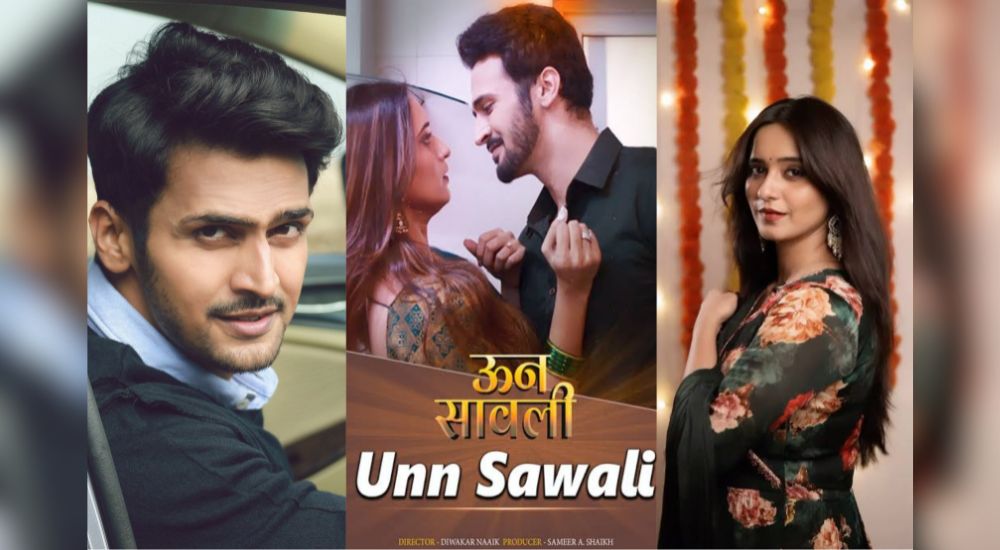 Unn Sawali (Movie) Released Date, Cast, Director, Story, Budget and more...
