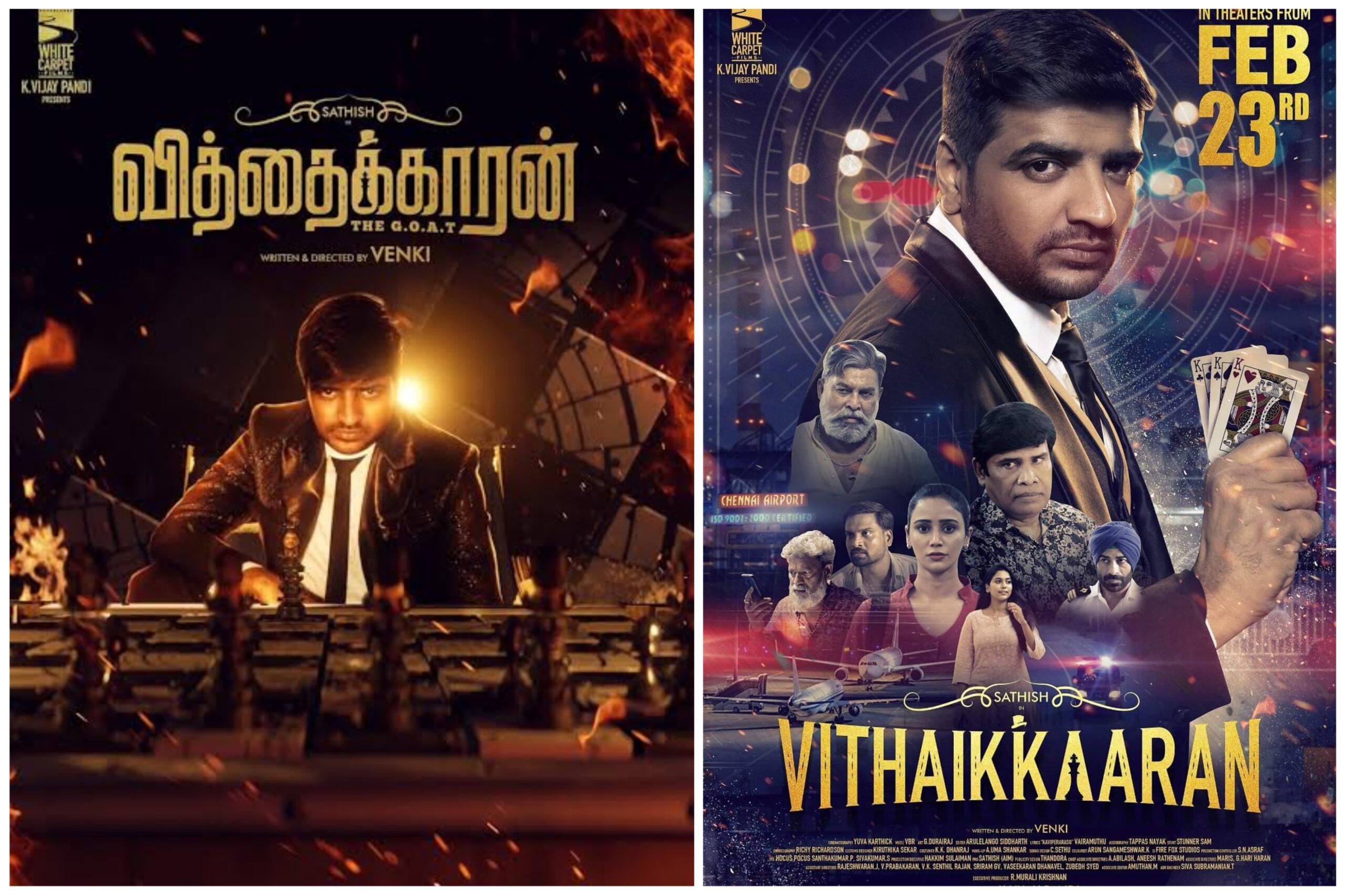 "Vithaikkaran" (Movie) Released Date, Cast, Director, Story, Budget and more...