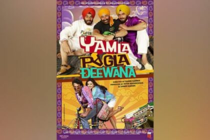 Yamla Pagla Deewana From Tata Play Comedy Brings The Magic Of The Deols Back.