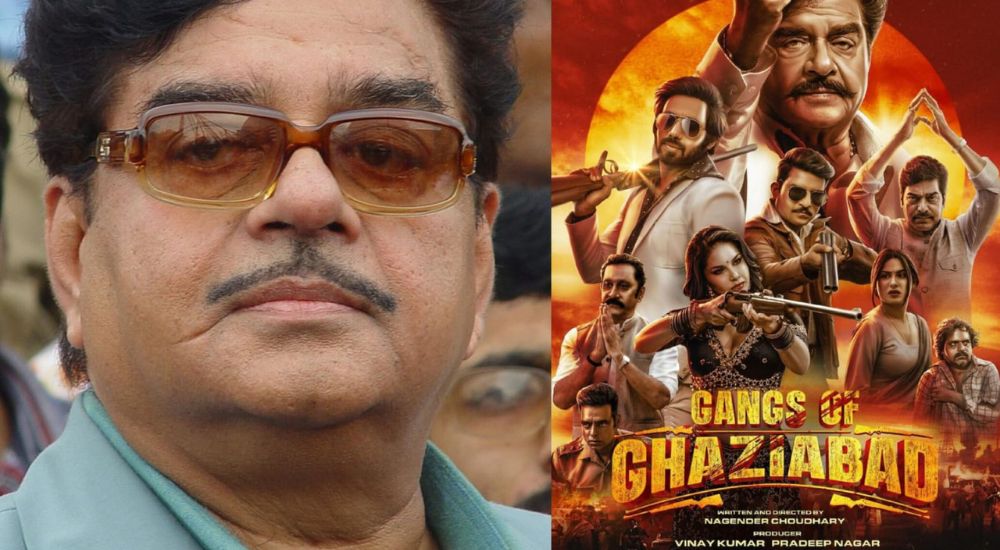 Gangs of Ghaziabad (Movie) Released Date, Cast, Director, Story, Budget and more...
