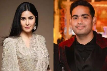 The truth about the relationship between Katrina Kaif and Akash Ambani, a friend of Ranbir Kapoor, becomes crystalized