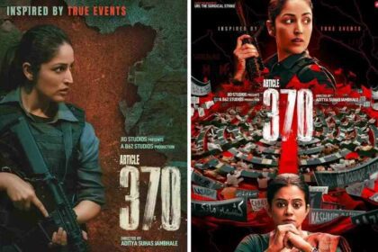 "Article 370", the movie box office is squeezing with the impressive collection's.