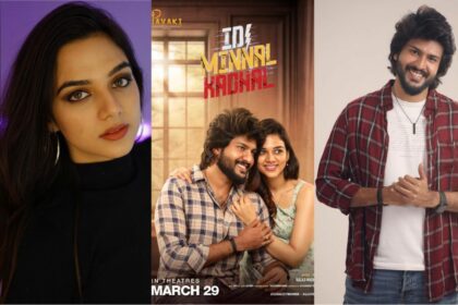 “Idi Minnal Kadhal” (Movie) Released Date, Cast, Director, Story, Budget and more…