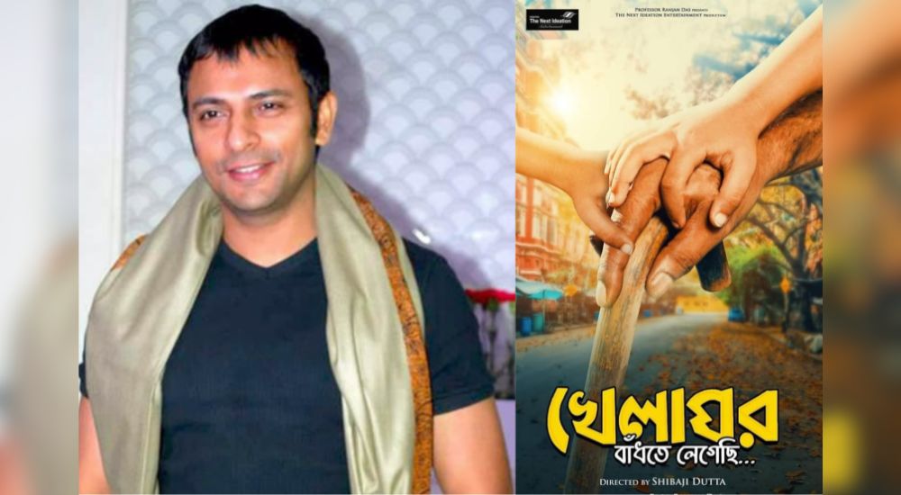 Oyoqlari bilan yarim otirgan qizlarning fotosuratlari tarqaldi