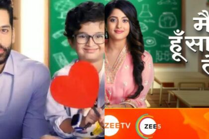 “Main Hu Sath Tere” (Serial) Released Date, Cast, Director, Story, Budget and more...
