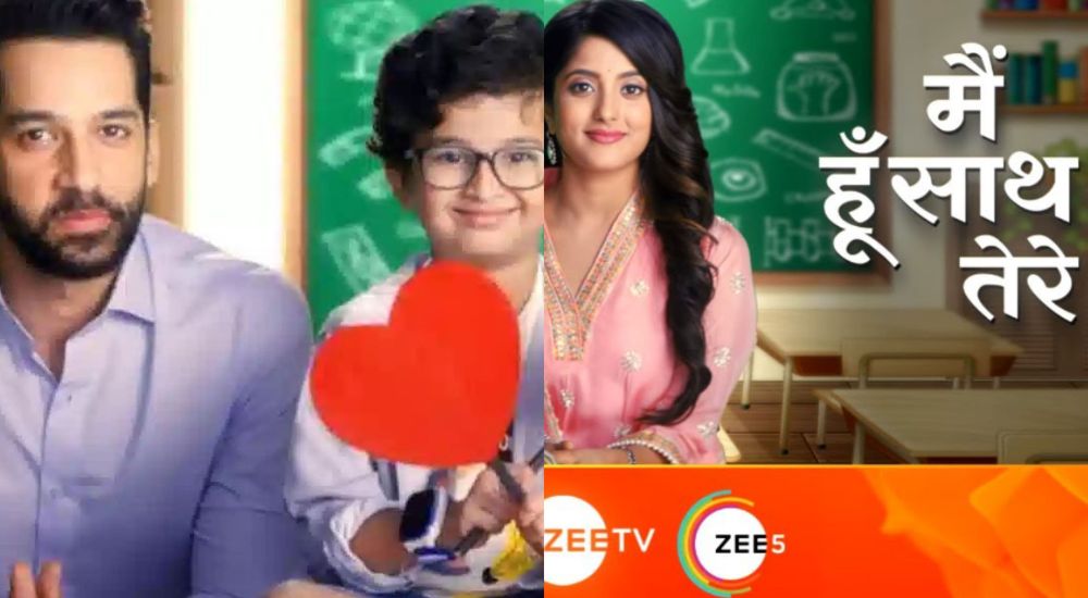 “Main Hu Sath Tere” (Serial) Released Date, Cast, Director, Story, Budget and more...