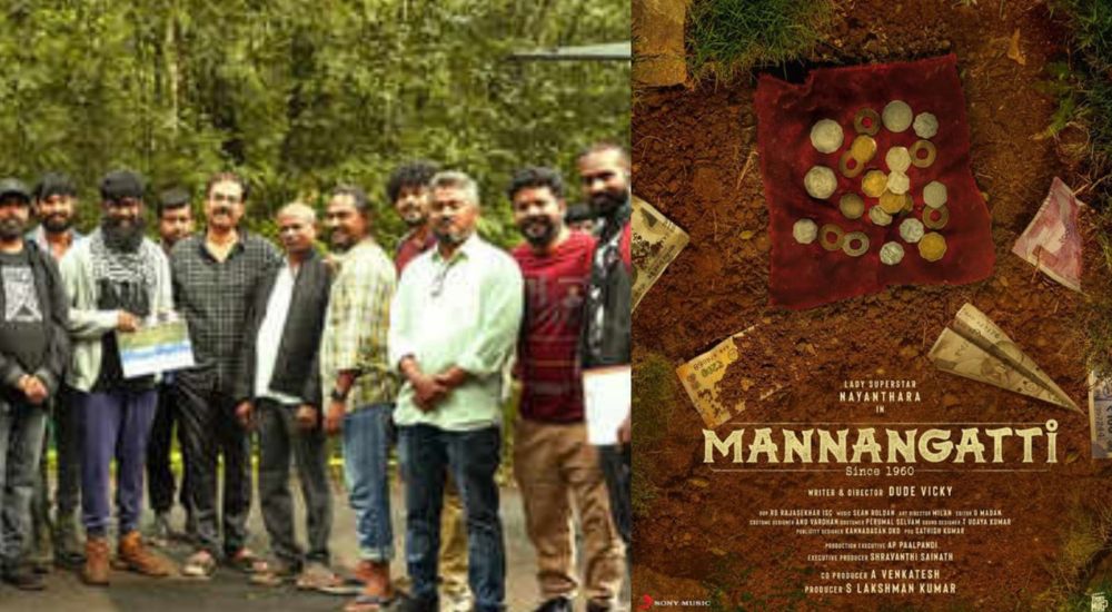 Mannangati: Since 1960 (Movie) Released Date, Cast, Director, Story, Budget and more...